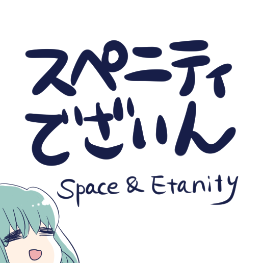 オリジナル漫画、イラスト制作